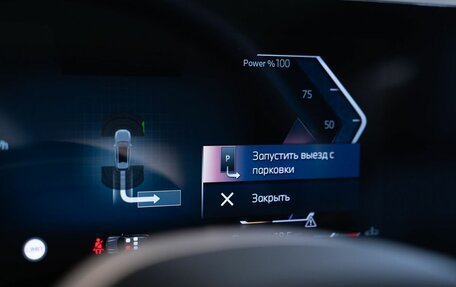 BMW X3, 2025 год, 8 050 000 рублей, 26 фотография