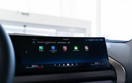 BMW X3, 2025 год, 8 050 000 рублей, 27 фотография