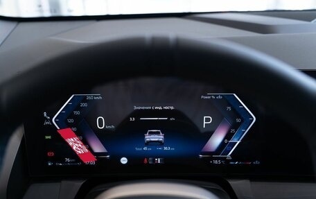 BMW X3, 2025 год, 8 050 000 рублей, 24 фотография