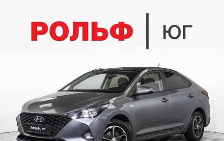 Hyundai Solaris II рестайлинг, 2021 год, 1 555 000 рублей, 4 фотография