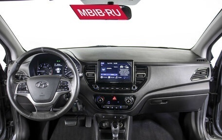 Hyundai Solaris II рестайлинг, 2021 год, 1 555 000 рублей, 11 фотография