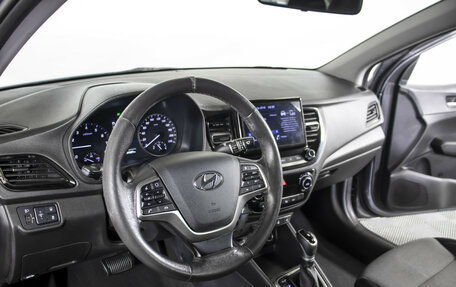 Hyundai Solaris II рестайлинг, 2021 год, 1 555 000 рублей, 14 фотография