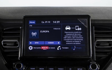 Hyundai Solaris II рестайлинг, 2021 год, 1 555 000 рублей, 6 фотография