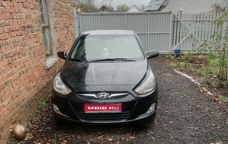 Hyundai Solaris II рестайлинг, 2013 год, 850 000 рублей, 1 фотография