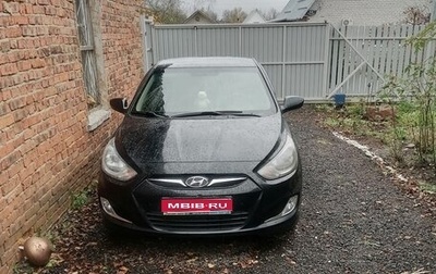 Hyundai Solaris II рестайлинг, 2013 год, 850 000 рублей, 1 фотография