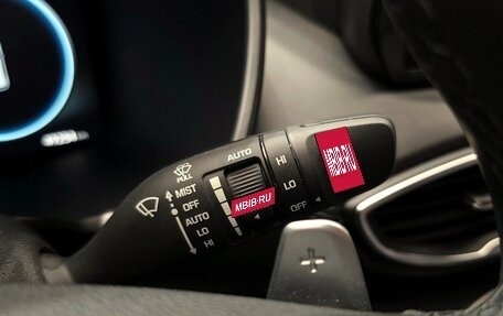 Hyundai Santa Fe IV, 2022 год, 1 657 987 рублей, 10 фотография