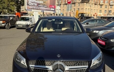 Mercedes-Benz GLC Coupe, 2018 год, 3 900 000 рублей, 1 фотография