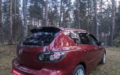 Mazda 3, 2008 год, 537 000 рублей, 1 фотография