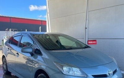 Toyota Prius, 2013 год, 999 999 рублей, 1 фотография