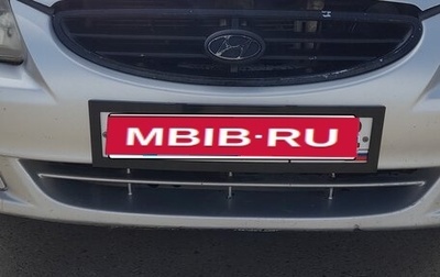 Hyundai Accent II, 2003 год, 260 000 рублей, 1 фотография