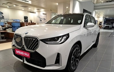 BMW X3, 2025 год, 7 450 000 рублей, 1 фотография