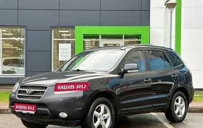Hyundai Santa Fe III рестайлинг, 2009 год, 1 179 000 рублей, 1 фотография