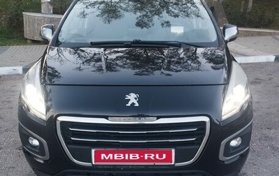 Peugeot 3008 I рестайлинг, 2014 год, 1 035 000 рублей, 1 фотография