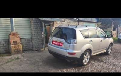 Mitsubishi Outlander III рестайлинг 3, 2012 год, 1 385 000 рублей, 1 фотография