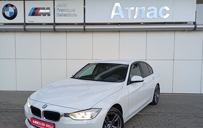 BMW 3 серия, 2015 год, 2 150 000 рублей, 1 фотография