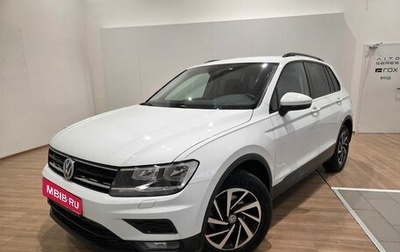 Volkswagen Tiguan II, 2019 год, 2 100 000 рублей, 1 фотография
