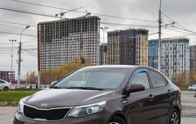 KIA Rio III рестайлинг, 2016 год, 960 000 рублей, 1 фотография