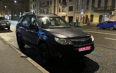 Subaru Forester, 2008 год, 1 150 000 рублей, 1 фотография