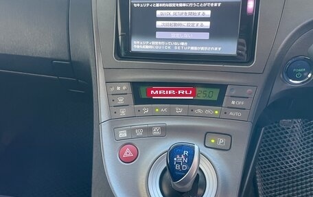 Toyota Prius, 2013 год, 999 999 рублей, 22 фотография