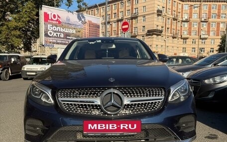 Mercedes-Benz GLC Coupe, 2018 год, 3 900 000 рублей, 2 фотография