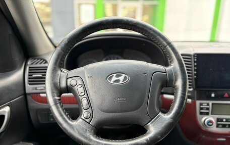 Hyundai Santa Fe III рестайлинг, 2009 год, 1 179 000 рублей, 11 фотография