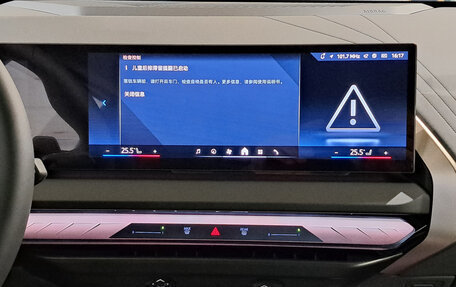 BMW X3, 2025 год, 7 450 000 рублей, 16 фотография