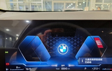 BMW X3, 2025 год, 7 450 000 рублей, 14 фотография