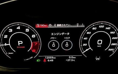 Audi RS Q8 I, 2024 год, 16 600 000 рублей, 11 фотография