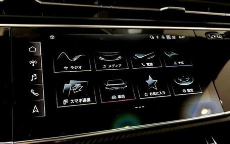 Audi RS Q8 I, 2024 год, 16 600 000 рублей, 14 фотография