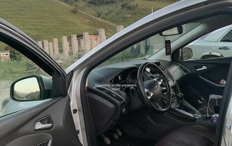 Ford Focus III, 2011 год, 850 000 рублей, 7 фотография