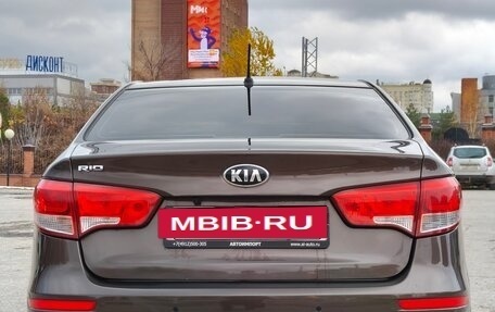 KIA Rio III рестайлинг, 2016 год, 960 000 рублей, 6 фотография
