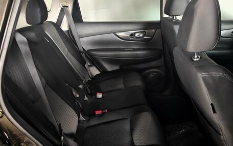 Nissan X-Trail, 2021 год, 2 642 000 рублей, 10 фотография