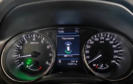 Nissan X-Trail, 2021 год, 2 642 000 рублей, 12 фотография