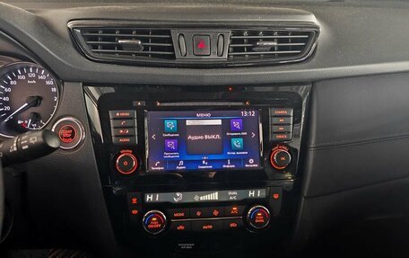 Nissan X-Trail, 2021 год, 2 642 000 рублей, 13 фотография