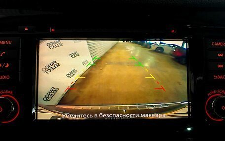 Nissan X-Trail, 2021 год, 2 642 000 рублей, 14 фотография