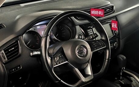 Nissan X-Trail, 2021 год, 2 642 000 рублей, 15 фотография