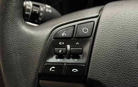 Hyundai Tucson III, 2018 год, 2 146 800 рублей, 9 фотография