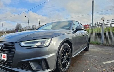 Audi A4, 2019 год, 2 500 000 рублей, 1 фотография