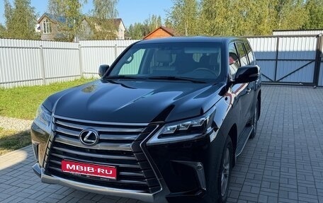 Lexus LX III, 2016 год, 5 990 000 рублей, 1 фотография