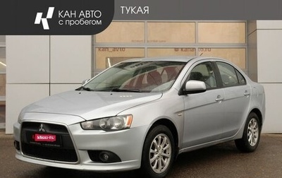 Mitsubishi Lancer IX, 2013 год, 963 000 рублей, 1 фотография