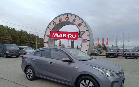 KIA Rio IV, 2018 год, 1 399 995 рублей, 1 фотография
