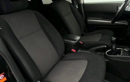 Nissan X-Trail, 2008 год, 900 000 рублей, 15 фотография