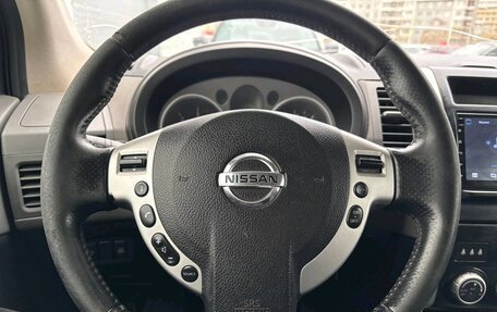 Nissan X-Trail, 2008 год, 900 000 рублей, 11 фотография