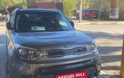 KIA Soul II рестайлинг, 2019 год, 1 720 000 рублей, 1 фотография