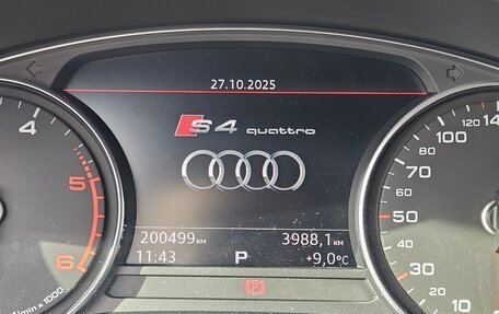 Audi A4, 2019 год, 2 500 000 рублей, 8 фотография