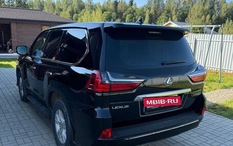 Lexus LX III, 2016 год, 5 990 000 рублей, 3 фотография