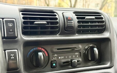 Opel Frontera B, 1999 год, 299 900 рублей, 12 фотография