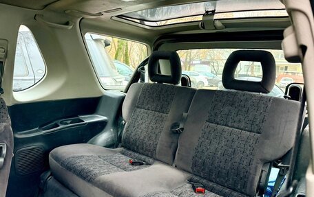 Opel Frontera B, 1999 год, 299 900 рублей, 11 фотография