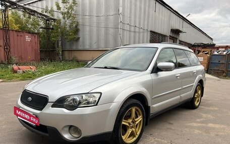 Subaru Outback III, 2004 год, 760 000 рублей, 8 фотография