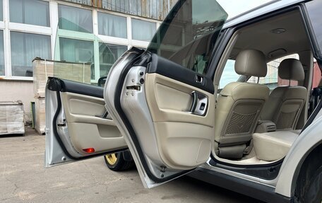 Subaru Outback III, 2004 год, 760 000 рублей, 14 фотография